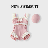 儿童泳衣女童宝宝1 8岁可爱公主洋气游泳衣女孩速干温泉沙滩泳装