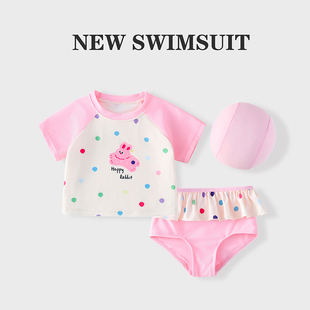 2025 宝宝游泳衣4女孩速干可爱度假泳装 儿童泳衣女童3 6岁分体短袖