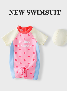 1-3岁女宝宝泳衣连体5女童专业训练游泳衣8女孩速干防晒泳装儿童6