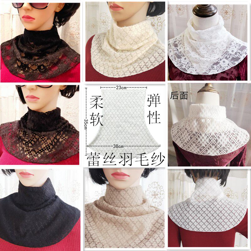 围脖镂空蕾丝花边加绒假领子女搭配v领毛衣白黑色保暖护颈堆堆领