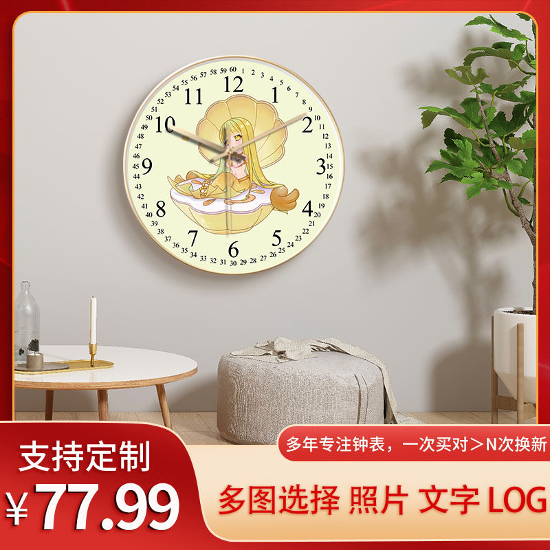 卧室卡通玻璃幼儿园电波钟卡通