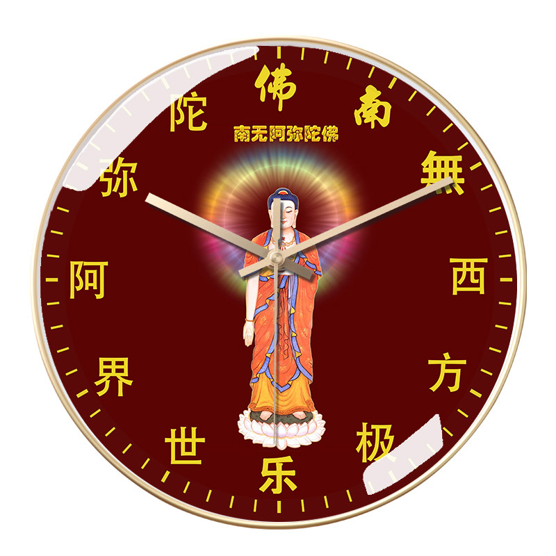 挂钟客厅太阳机芯心向佛静音