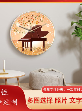 乐器挂钟客厅创意艺术静音教室