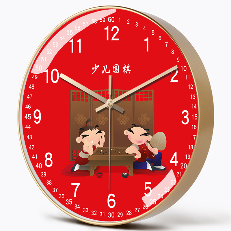 新中式围棋挂钟中国风琴棋书画客厅时钟表教室培训机构静音电波钟