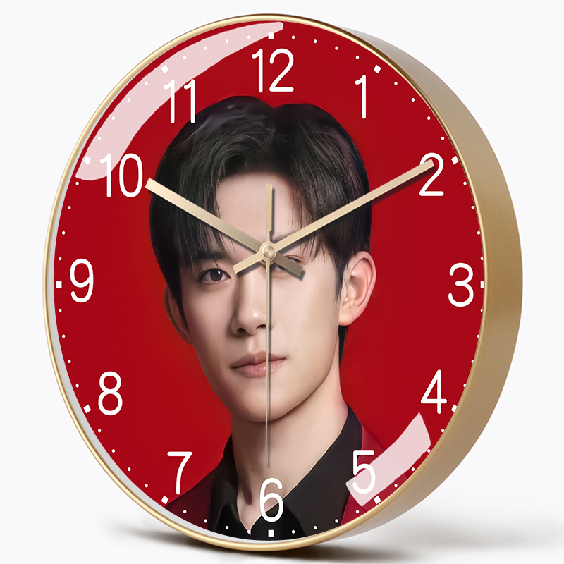易烊千玺挂表静音免打孔书房卧室TFBOYS时钟装饰挂钟王俊凯王源钟
