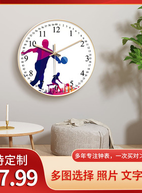 体育场钟于你玻璃学校静音时钟表