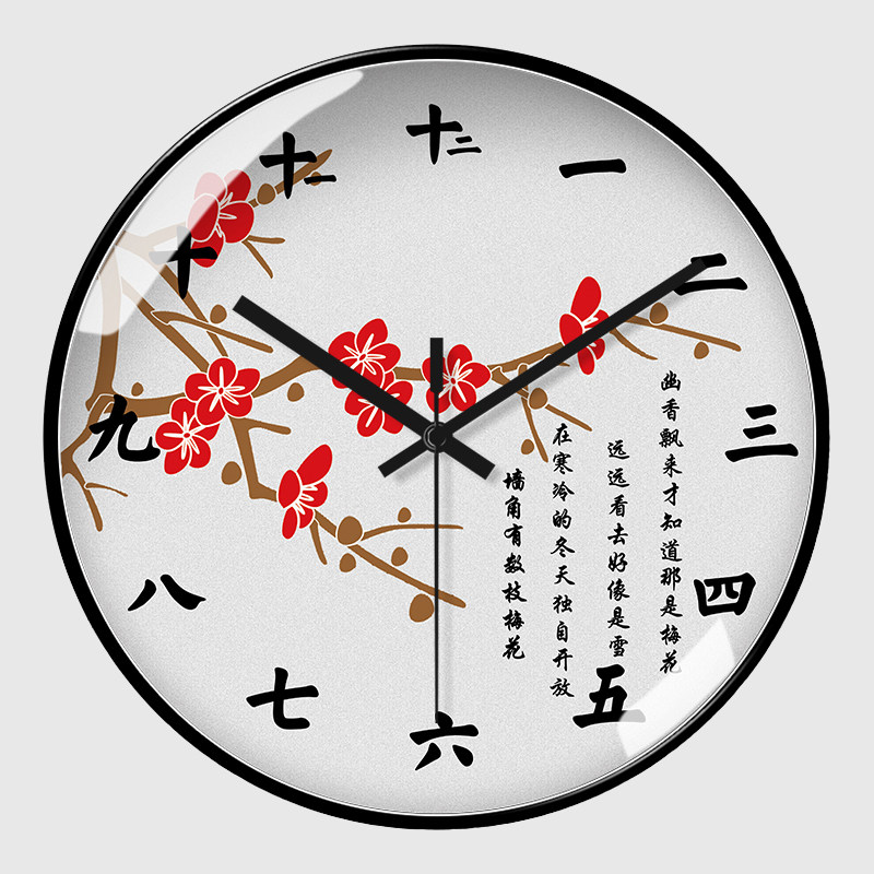 新中式梅花挂钟客厅装饰创意时钟表中国风圆形静音石英钟自动对时