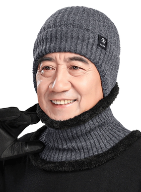 帽子男士冬季保暖护耳帽