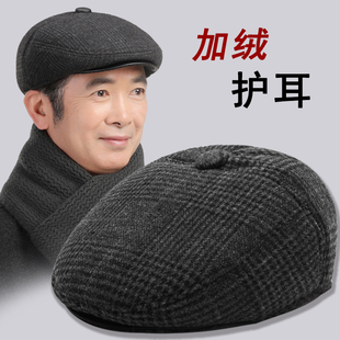 中老年人帽子男士冬天爸爸鸭舌帽爷爷加绒护耳保暖帽老人冬季棉帽