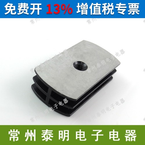 小型QL-35105010桥式整流桥