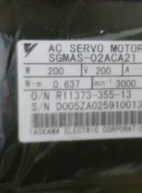SGMAS-02A2A21-Y1 SGMAS-02A2A21-Y2安川伺服电机全新质保一年