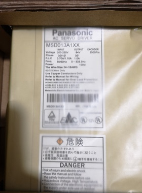 MSD021P1E原装伺服驱动器全新质保一年现货包邮欢迎询价
