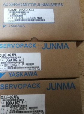 全新原装安川电机SGMPH-02A1A41、SGMPH-04A1A41质保一年现货包邮