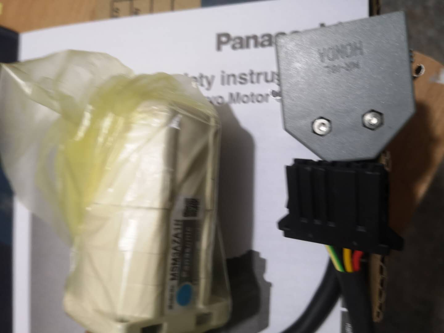 松下带刹车伺服电机现货包邮