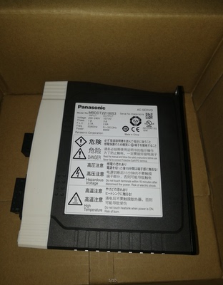 MBDDT2210053原装400W伺服驱动器全新质保一年现货包邮询价