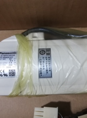 MSMA042C1U1原装400W伺服电机全新质保一年现货包邮询价