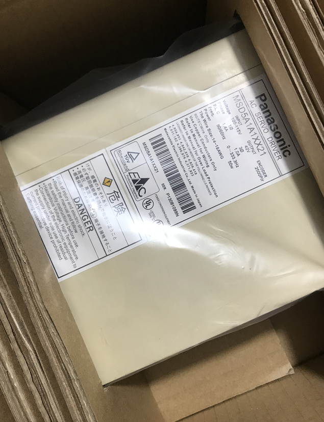 松下老款50W伺服驱动器 MSD5A3A1XX 现货包邮 质保一年 询价出