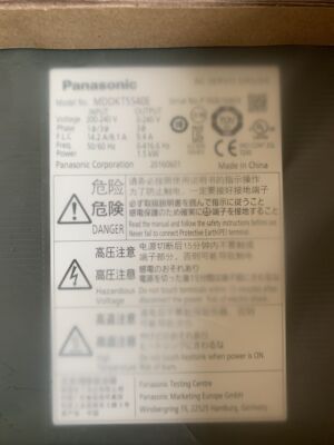 MDDKT5540CA1/5540E/MDDHT5540CA1/MDDKT3530E伺服包邮询价