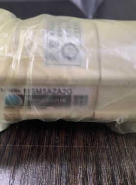 MSM5AZABF原装50W带刹车伺服电机全新质保一年现货包邮询价
