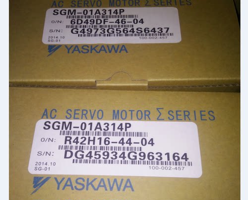 SGM-01A314P原装安川伺服电机全新质保一年现货顺丰包邮欢迎询价
