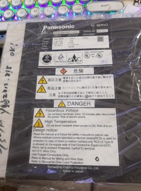 MQDB045D1A04松下驱动器二手拆机包好   议价