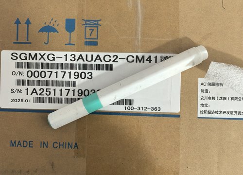 SGMXG-13AUAC2-CM41伺服电机全新正品，质保拍前询价
