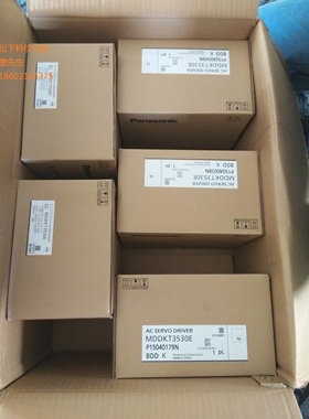 MDDDT5540053原装1.5KW伺服驱动器全新质保一年现货包邮询价