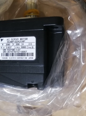 SGMP-02A314 SGMP-02A314P原装安川伺服电机全新质保一年现货包邮