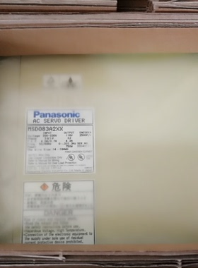 MSD083A1XK原装750W伺服驱动器全新质保一年现货包邮询价