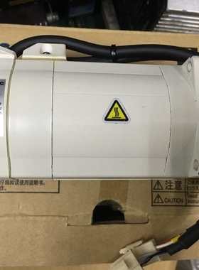 MSMA012C1A原装100W伺服电机全新质保一年现货包邮欢迎询价