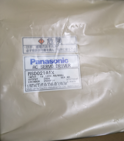 MSD5A3A1XXV原装50W伺服驱动器全新质保一年现货包邮询价