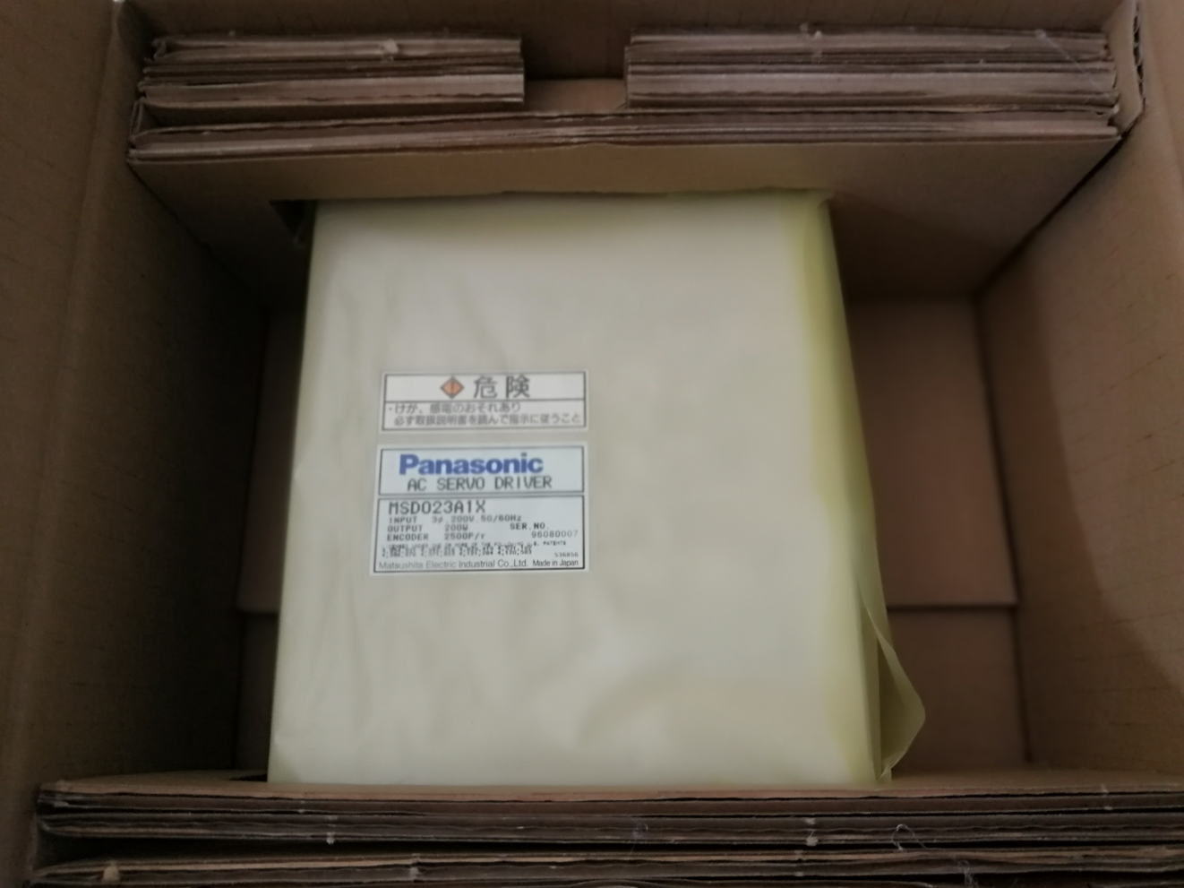 MSD013A1XK松下驱动器全新原装现货保修一年，欢迎进店议价
