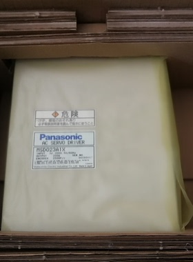 MSD013A1XK松下驱动器全新原装现货保修一年，欢迎进店议价