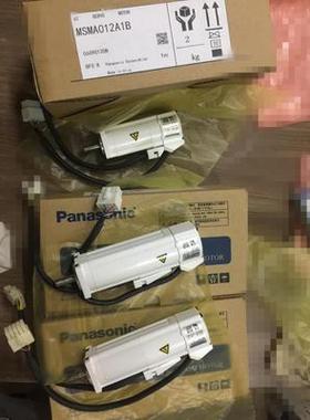 MUMA042P1S原装松下伺服电机全新质保一年现货包邮欢迎询价