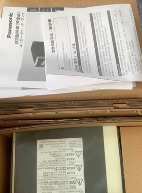 MEDHT7364NA1  原装质保拍前询价 2.5Kw功率