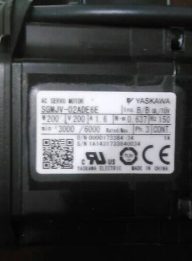 SGMJV-02ADE6E原装安川200W伺服电机带刹车全新质保一年现货包邮