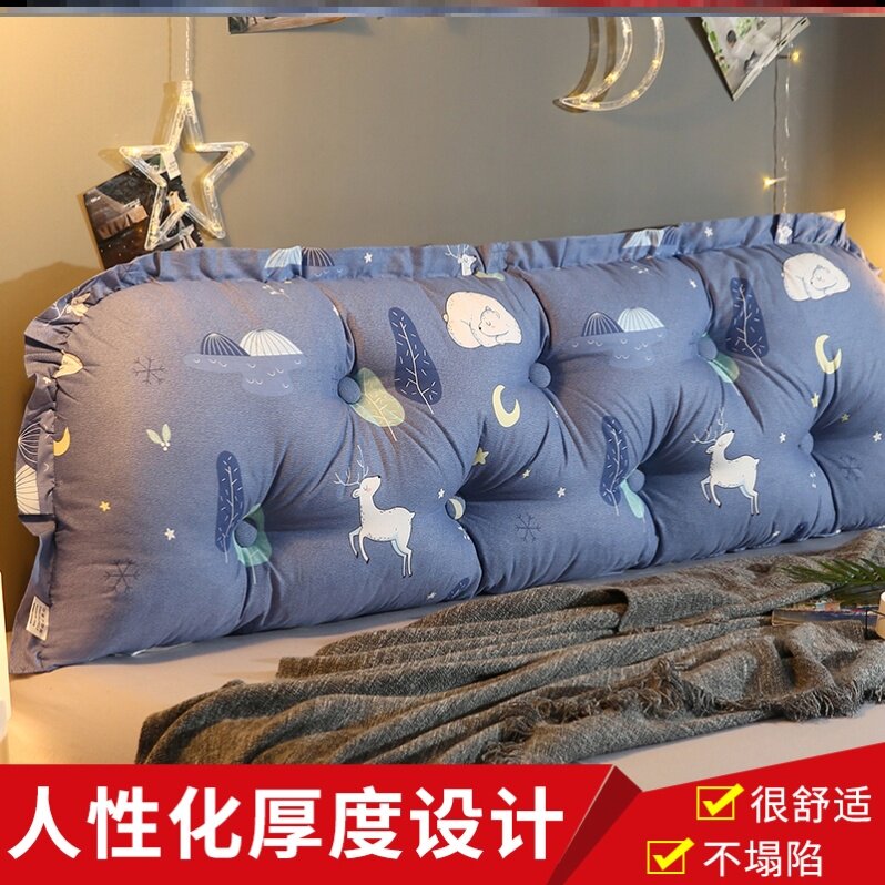 床上看电视的靠背垫女款复古男生卡通新品多功能午睡可爱腰垫大床在类目 居家布艺, 靠垫/抱枕中 - 来自Buy2taobao.com提供专业的淘宝代购服务