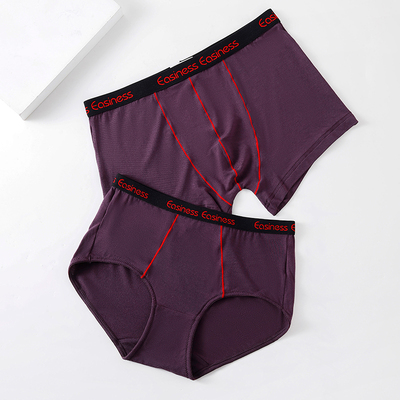 依之舍冰丝莫代尔情侣平角裤明筋