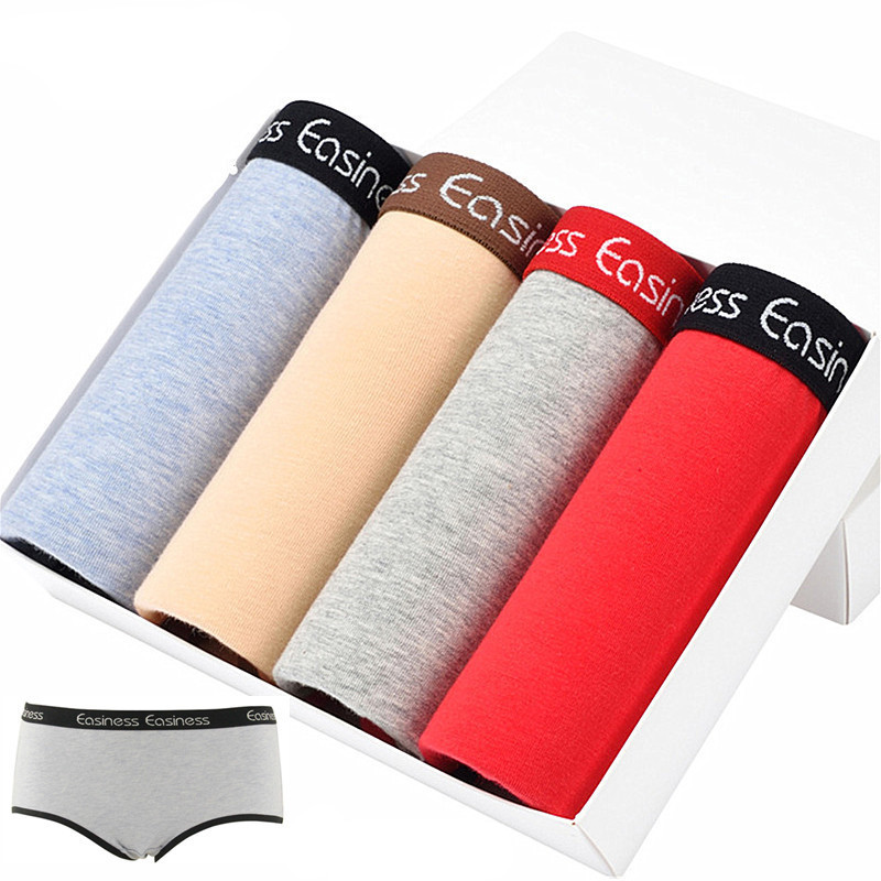 依之舍内裤女士莱卡小弹力棉纯色