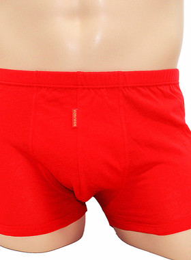 依之舍内裤男士红色全棉鸿运平角四角裤衩本命年舒适纯棉短潮裤头