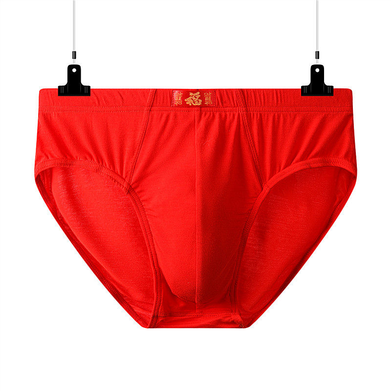 娇兰蒂诺1053内裤男士粘纤鸿运三角裤青年本命年红色大码短潮裤头