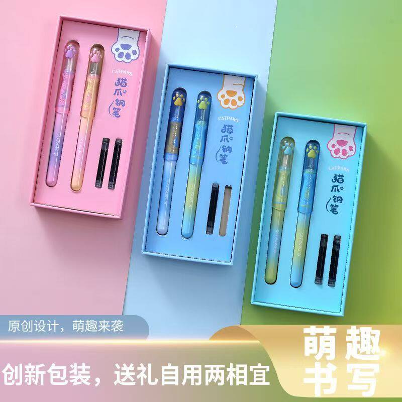 传人X50猫爪钢笔双色软胶笔握正姿初学者三年级男女孩小学生专用