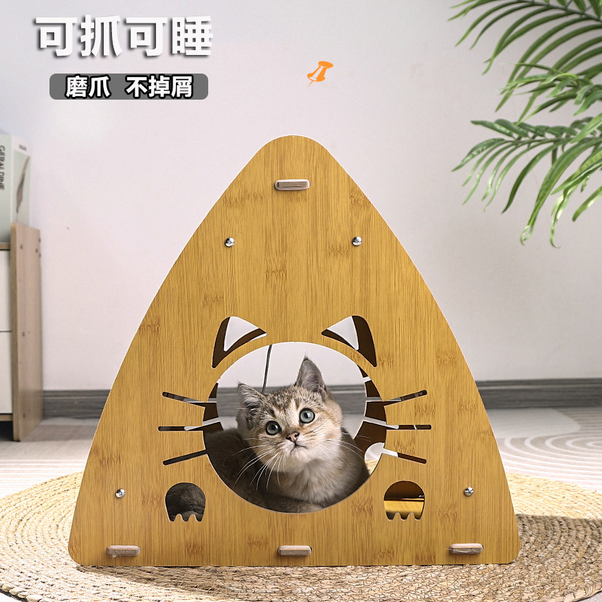 猫抓板耐磨不掉屑木质立式猫抓球耐抓自嗨解闷磨爪器猫玩具猫爪板