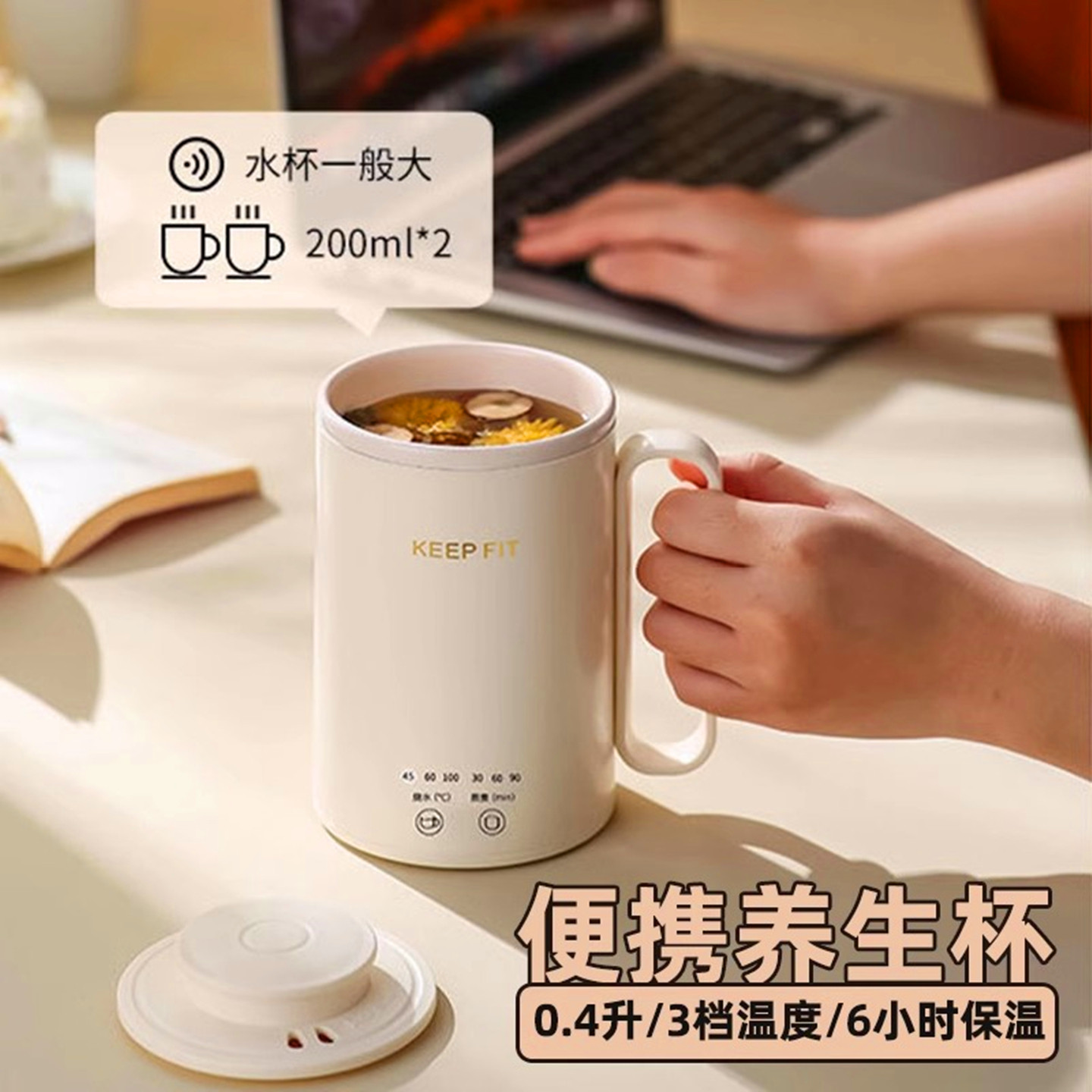 生日礼物女生男朋友实用高档客户情人节礼物养生杯保温杯套装礼盒