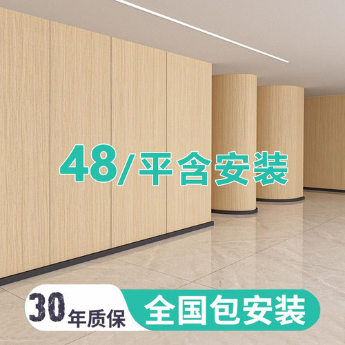 成都实木护墙板铝蜂窝板工厂