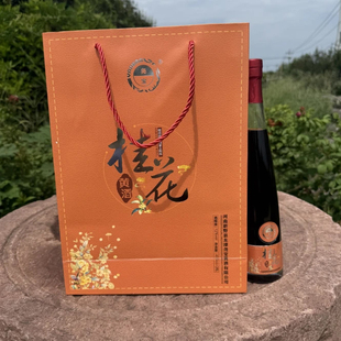 尧宝桂花黄酒400ml2瓶装礼盒12度甜型河南南阳新野龙潭红小米黄酒