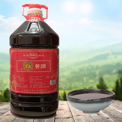 陈酿醇厚纯粮南阳邓州刘集特产