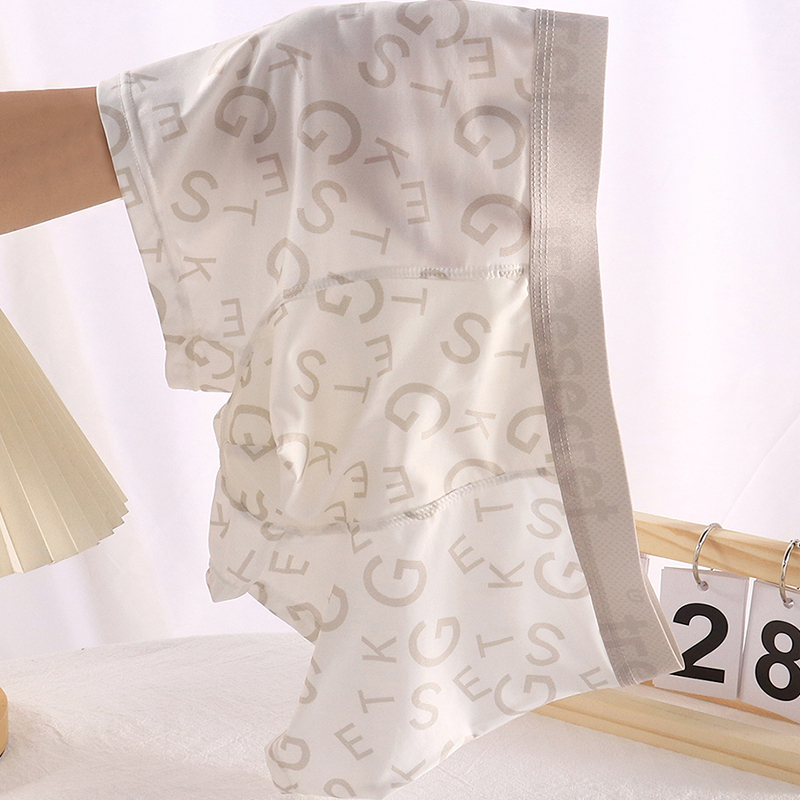 戎森男士内裤男生冰丝四角裤