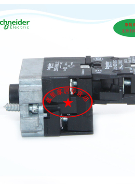 施耐德  全新原装正品  ZB2BWM42C AC220V 红色带灯按钮基座