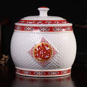 景德镇陶瓷米缸储米桶面粉收纳箱10斤20斤防虫防潮家用密封装 米桶